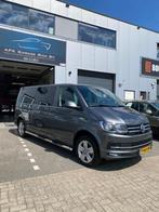 Volkswagen Transporter 2.0 TDI 150KW 2017 Highline DC, 4 cilinders, Bedrijf, Diesel, 204 pk
