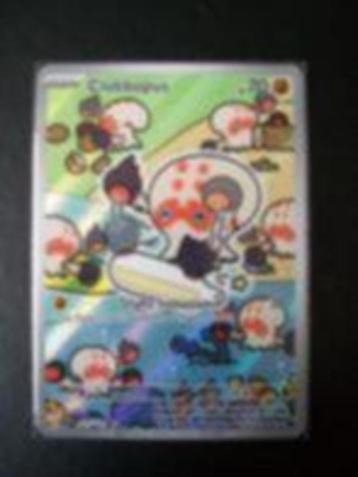 8965: Nieuwe Pokemon Secret CLOBBOPUS HP 70 (207/191) beschikbaar voor biedingen
