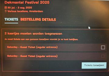 Dekmantel Festival - zaterdag 2 augustus 2025 (2x) beschikbaar voor biedingen