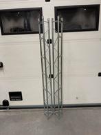 2x JB Systems DJ Truss - Lichtgewicht constructie, Ophalen, Gebruikt