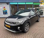 Kia Stonic 1.0 T-GDi ComfortPlusLine Navigator ALL IN PRIJS, Voorwielaandrijving, 12 maanden, Gebruikt, Origineel Nederlands
