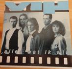 VIP > Alles wat ik wil, Gebruikt, 7 inch, Single, Ophalen of Verzenden