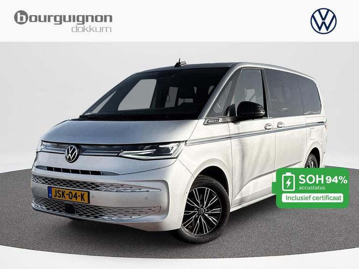 Volkswagen Multivan 1.4 eHybrid L2H1 Style | 360 camera| Ele, Auto's, Volkswagen, Bedrijf, Te koop, Multivan, 360° camera, ABS