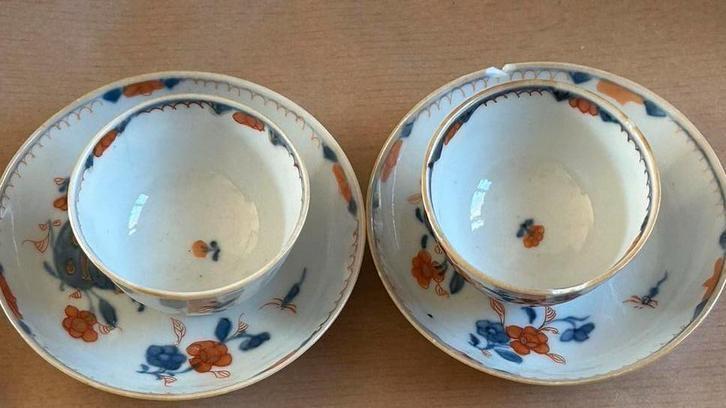 Antiek Chinees miniatuur Theekopje met Schotel, Antiek en Kunst, Antiek | Keramiek en Aardewerk, Ophalen of Verzenden