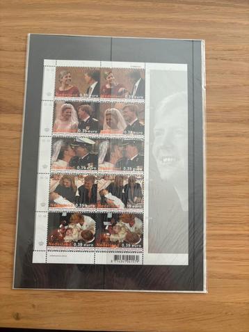Koninklijke Familie Blok 10 zegels NVPH 2272-81 (2004) beschikbaar voor biedingen