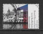 2011, Bond Heemschut, NZH Koffiehuis [2854] (K2411), Ophalen of Verzenden