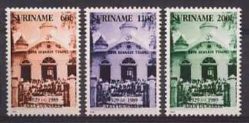 Suriname 650/2 postfris Arya Dewaker tempel 1990 beschikbaar voor biedingen