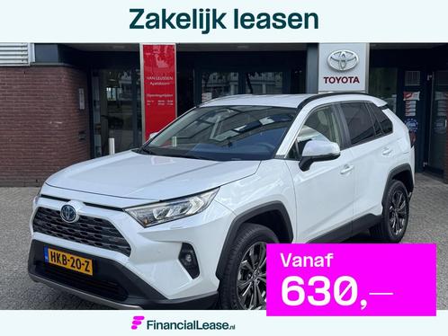 Toyota RAV4 2.5 HYBRID STYLE STOEL/STUURVERW LEDER CAMERA 18, Auto's, Toyota, Bedrijf, Lease, Financial lease, Rav4, ABS, Achteruitrijcamera