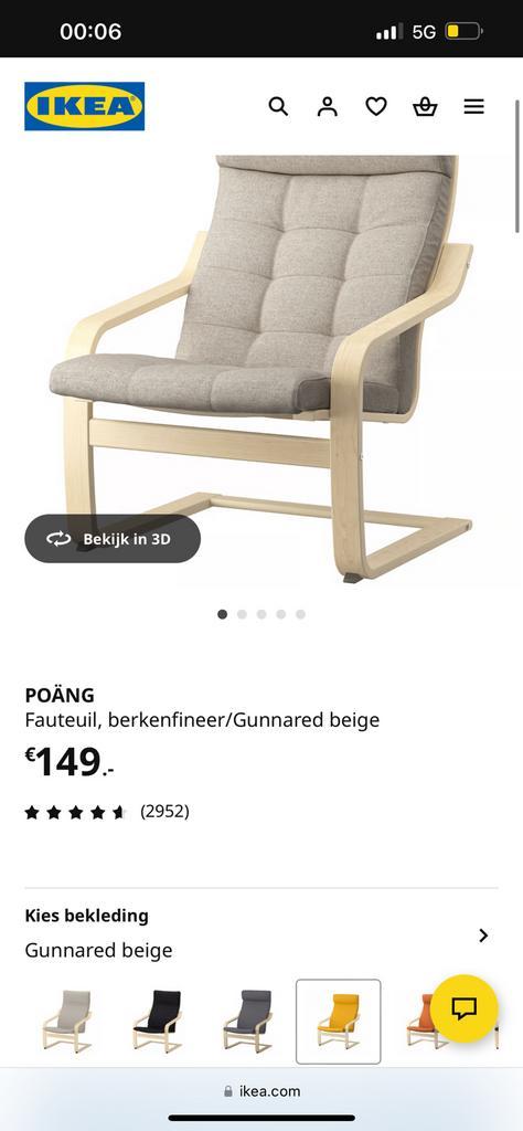 IKEA voedingstoel baby, Huis en Inrichting, Stoelen, Zo goed als nieuw, Eén, Wit, Verzenden