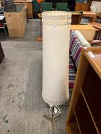 Vintage vloerlamp, Huis en Inrichting, Stoffering | Vloerbedekking, Ophalen, ., Zo goed als nieuw, Minder dan 10 m²