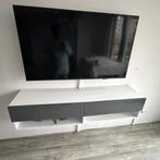 Zweefkast grijs/wit, Minder dan 50 cm, Ophalen of Verzenden, Zo goed als nieuw, Minder dan 100 cm