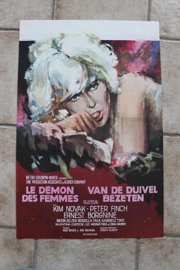 filmaffiche The Legend Of Lyah Clare 1968 filmposter beschikbaar voor biedingen