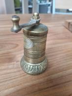 piment of nootmuskaat molen, Antiek en Kunst, Ophalen