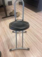 Verstelbare Kruk - Hulpmiddel, Ophalen, Gebruikt, Zwart, Metaal