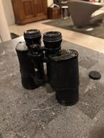 Japanse scope Verrekijker 7x50, Gebruikt, Minder dan 8x, Met hoes of tas, Porro (met knik)