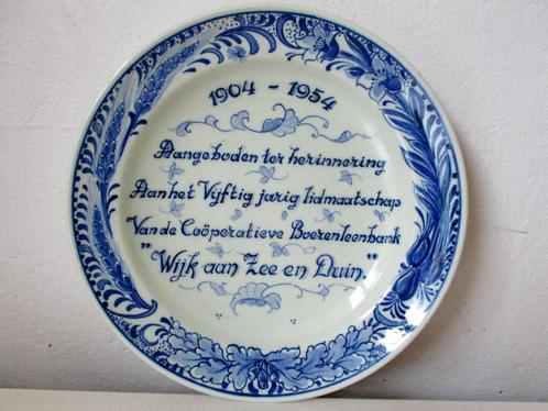 wandbord rabobank wijk aan zee en duin 1904-1954 delftsblauw, Antiek en Kunst, Antiek | Wandborden en Tegels, Ophalen of Verzenden