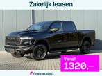 Dodge Ram 1500 3.0 420 PK REBEL PREMIUM / LUCHTVERING / 2025, Automaat, 2993 cc, Zwart, Bedrijf
