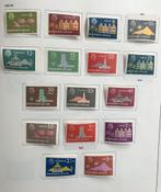 postzegel Nederlandse Antillen 1958-1959, Verzenden, Postfris