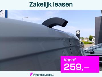 Ford Transit Connect 1.5 EcoBlue L1 Trend beschikbaar voor biedingen