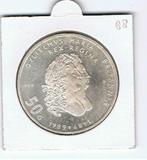 50 Gulden Munt 1988, Postzegels en Munten, Munten | Nederland, Koningin Beatrix, Zilver, Ophalen of Verzenden, Losse munt