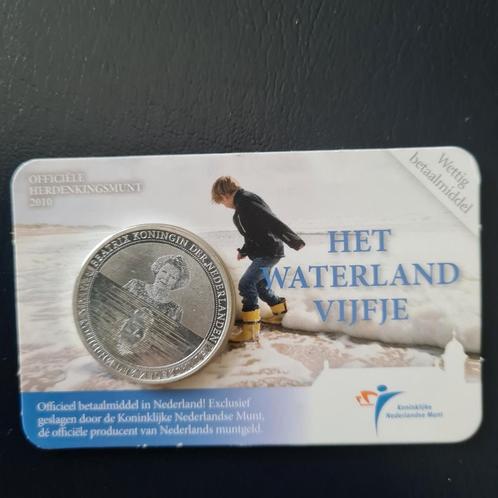Beatrix Vijfje 2010 - Het Waterland, Postzegels en Munten, Munten | Nederland, Losse munt, 5 gulden, Koningin Beatrix, Ophalen of Verzenden