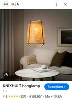 2 hanglampen Knixhult ikea, bamboe € 50 voor 2 lampen, Huis en Inrichting, Lampen | Hanglampen, Ophalen, Zo goed als nieuw, 50 tot 75 cm