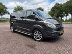 Ford Transit Custom 2.2 Tdci 92KW 2016 DC MARGE, Voorwielaandrijving, 125 pk, 4 cilinders, 2800 kg