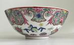 3 prachtige Chinese kommen (Qianlong of Qianlong Nian Zhi), Antiek en Kunst, Antiek | Porselein, Ophalen of Verzenden