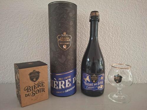 Hertog Jan Grand Prestige Vatgerijpt 2022 Armagnac, Verzamelen, Biermerken, Nieuw, Flesje(s), Hertog Jan, Ophalen of Verzenden