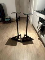 Innox Speaker Stands (2x), Instrumentstandaard, Speaker, Ophalen of Verzenden, Zo goed als nieuw