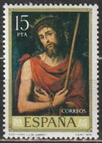 1619. Spanje 2431 pfr. Schilderij, Postzegels en Munten, Postzegels | Europa | Spanje, Ophalen of Verzenden, Postfris