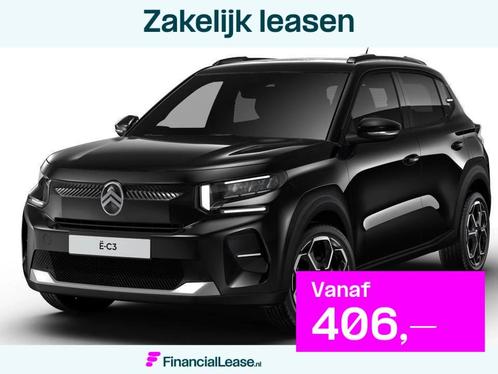 Citroen Ë-C3 Max 113pk 44 kWh | Boordlader 11kW - 3 fasen |, Auto's, Citroën, Bedrijf, Lease, Financial lease, C3, ABS, Achteruitrijcamera