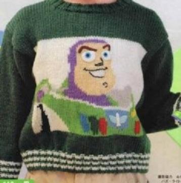 Buzz Light Year trui breipatroon beschikbaar voor biedingen