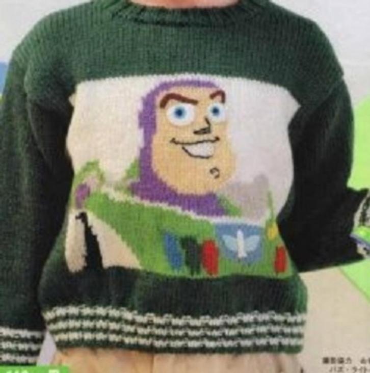 Buzz Light Year trui breipatroon, Hobby en Vrije tijd, Breien en Haken, Zo goed als nieuw, Breien, Patroon of Boek, Ophalen of Verzenden