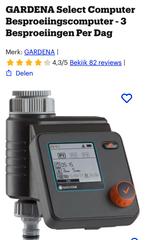 Gardena besproeingscomputer, Ophalen of Verzenden, Zo goed als nieuw