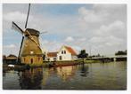 Schipluiden Molen Korpershoek Ansichtkaart (B2745 ), Ophalen of Verzenden, Ongelopen