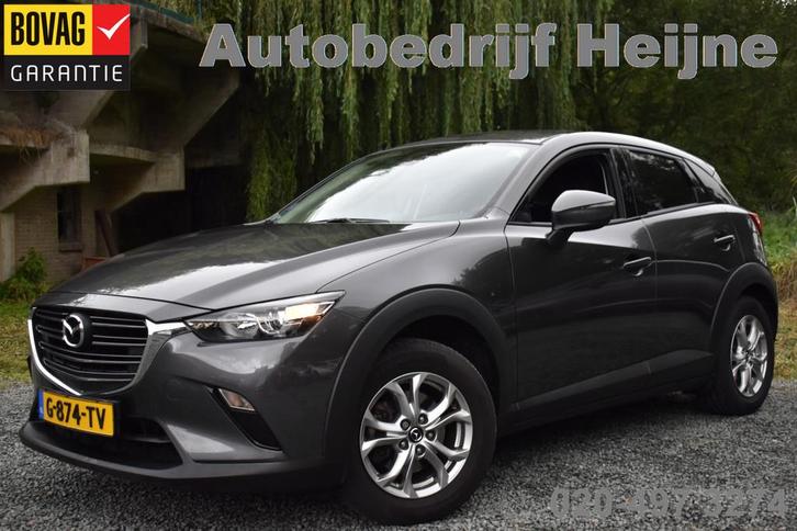 Mazda CX-3 2.0 SKYACTIV-G 120 SKYLEASE CAMERA/NAVI/TREKHAAK, Auto's, Mazda, Bedrijf, Te koop, CX-3, ABS, Achteruitrijcamera, Airbags