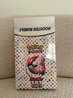 151 Booster Bundle Display, Ophalen, Nieuw, Overige typen