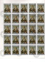 LAOS - Diverse Loket- en drukvellen - Deel 05, Postzegels en Munten, Postzegels | Azië, Zuidoost-Azië, Ophalen of Verzenden, Gestempeld