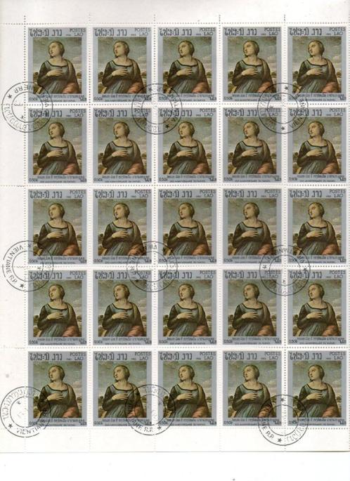 LAOS - Diverse Loket- en drukvellen - Deel 05, Postzegels en Munten, Postzegels | Azië, Gestempeld, Zuidoost-Azië, Ophalen of Verzenden