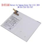1X6150Mah 23.68wh EB-BT515ABU Vervangende Batterij NIEUW!, Computers en Software, Android Tablets, Ophalen of Verzenden, Nieuw