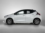 Toyota Yaris 1.5 Hybrid Executive (bj 2021, automaat), 12 maanden, 450 kg, Gebruikt, Wit
