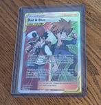 Red & Blue 234/236, Ophalen of Verzenden, Zo goed als nieuw