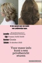Model gezocht, Groningen, 33 - 40 uur, MBO, Vanaf 5 jaar, Tijdelijk contract