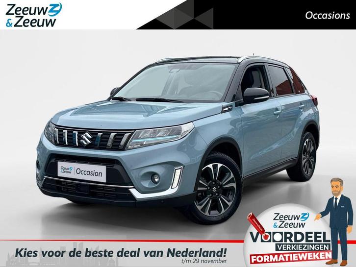 Suzuki Vitara 1.4 Boosterjet Style Smart Hybrid | Apple Carp, Auto's, Suzuki, Bedrijf, Te koop, Vitara, ABS, Achteruitrijcamera