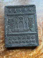 Te koop chinese theetegel, Ophalen of Verzenden