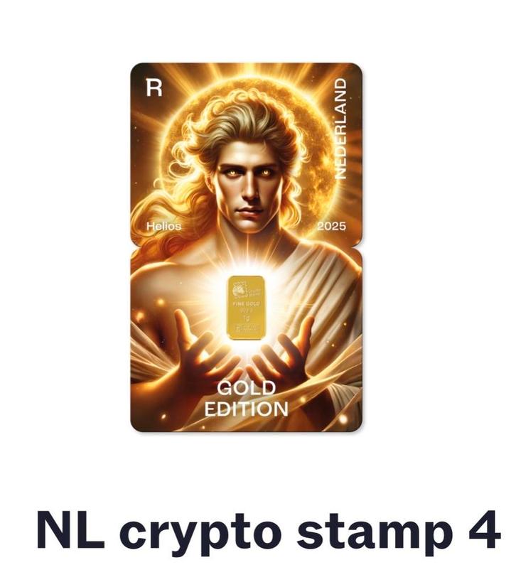 NL Crypto Stamp 4 GOLD - Helios, ongeclaimd!, Postzegels en Munten, Postzegels | Nederland, Postfris, Na 1940, Ophalen of Verzenden