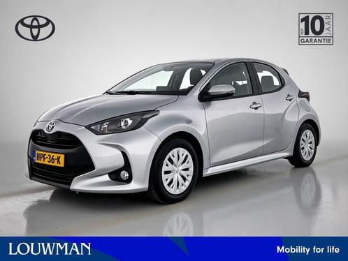 Toyota Yaris 1.5 Hybrid Active Limited | Climate Control | A, Auto's, Toyota, Bedrijf, Te koop, Yaris, ABS, Achteruitrijcamera