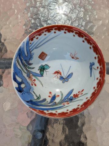 Japanse Imari waskom voor Sake cups beschikbaar voor biedingen