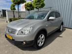 Nissan Qashqai 1.6 Visia, Auto's, Voorwielaandrijving, 4 cilinders, Handgeschakeld, Grijs